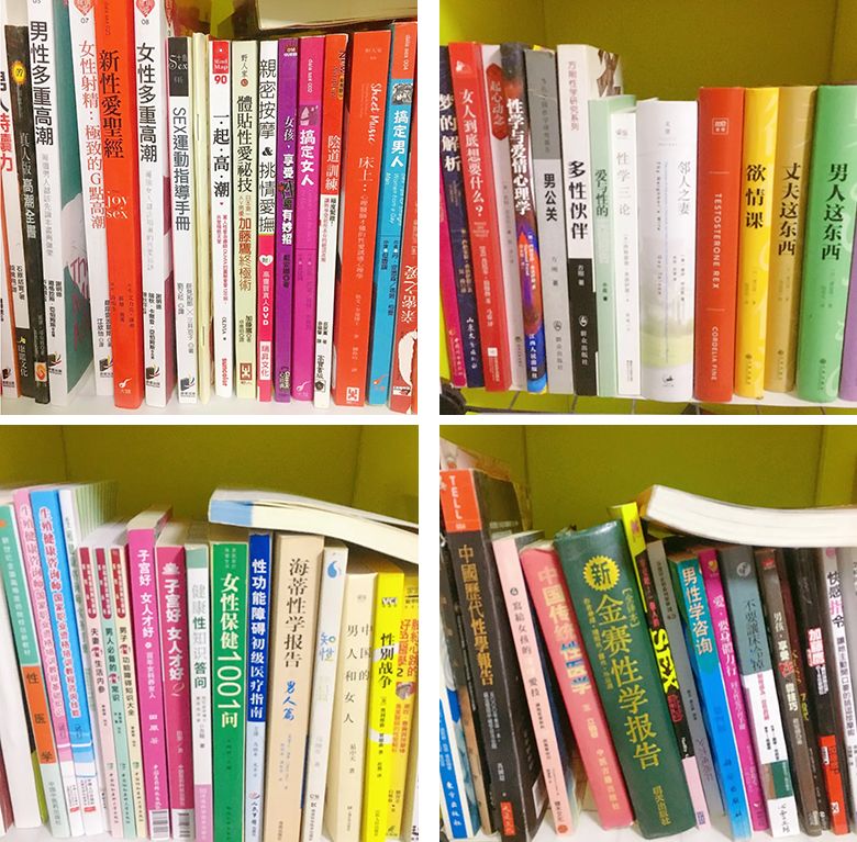 带小恶魔怪兽无线跳蛋逛街是什么感受?美女情趣体验师亲身体验20 带小恶魔怪兽无线跳蛋逛街是什么感受?美女情趣体验师亲身体验20