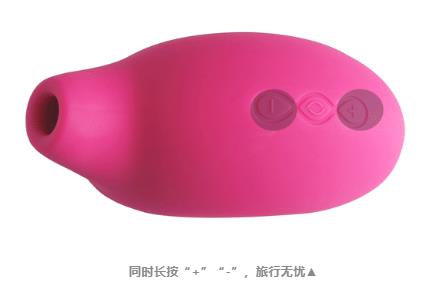 粉丝测评 | 这个情人节,“爱如潮~水~”感受一下12 粉丝测评 | 这个情人节,“爱如潮~水~”感受一下12