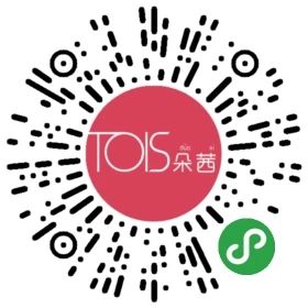 屁桃君的情趣之旅~13