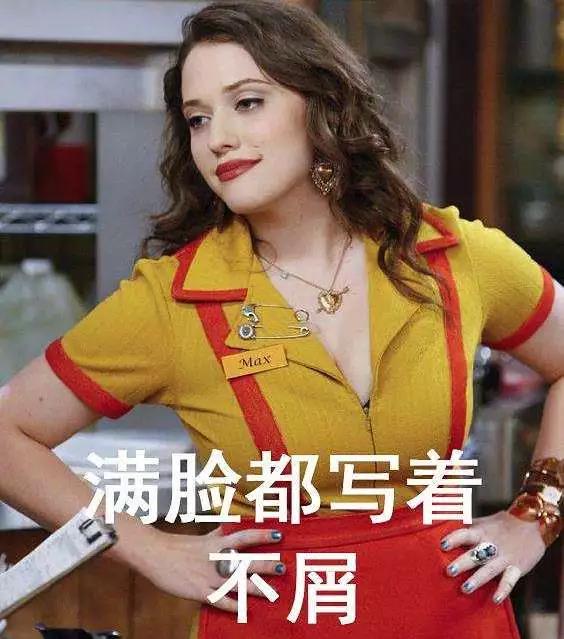 夫妻共震玩具评测：欧亚思A7吮吸震动器14