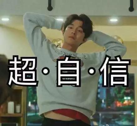 夫妻共震玩具评测：欧亚思A7吮吸震动器15