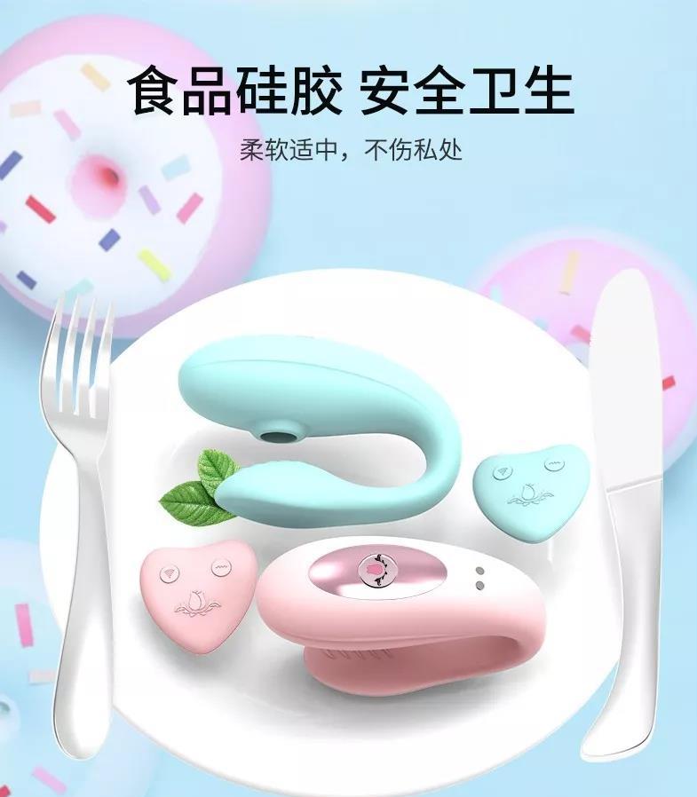 夫妻共震玩具评测：欧亚思A7吮吸震动器18