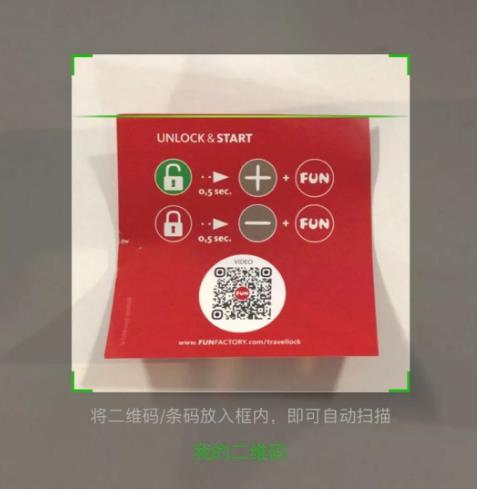 玩测评 | 才知道原来男人的玩具，不只有灰机杯…11