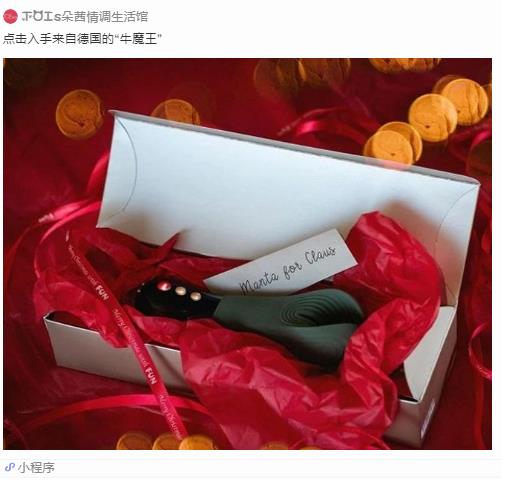 玩测评 | 才知道原来男人的玩具，不只有灰机杯…23