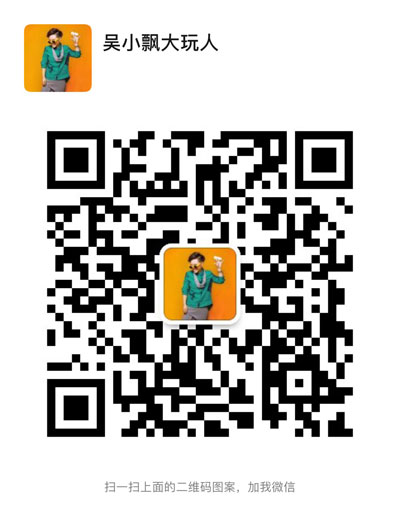 玩测评 | 才知道原来男人的玩具，不只有灰机杯…24