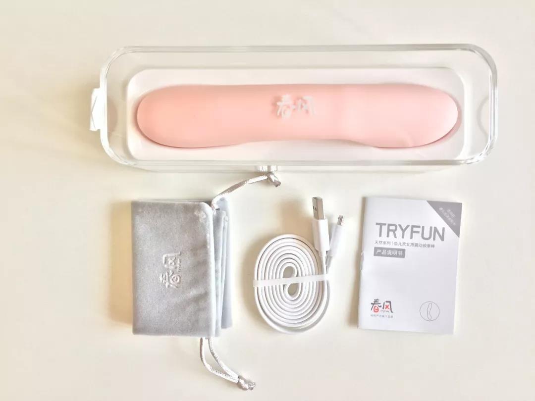 玩测评 | 看似“性冷淡风”的棒棒，却治好了我的性冷淡？11