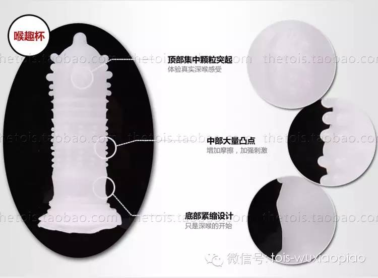 老婆们来吧！来学学怎么帮他选杯子10