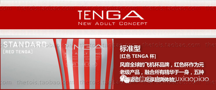 老婆们来吧！来学学怎么帮他选杯子11