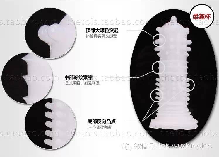 老婆们来吧！来学学怎么帮他选杯子13