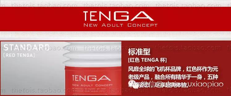 老婆们来吧！来学学怎么帮他选杯子14