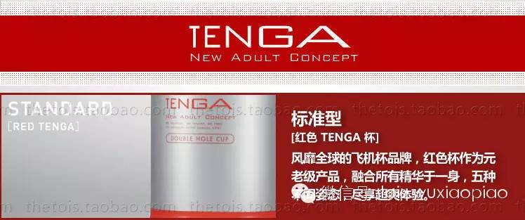 老婆们来吧！来学学怎么帮他选杯子17