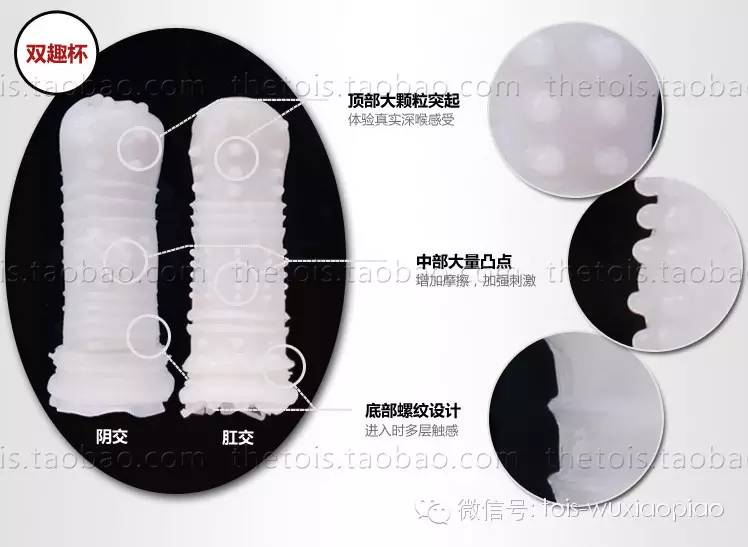 老婆们来吧！来学学怎么帮他选杯子19