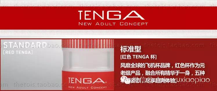 老婆们来吧！来学学怎么帮他选杯子20