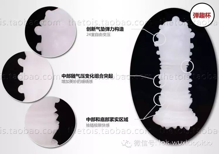 老婆们来吧！来学学怎么帮他选杯子22