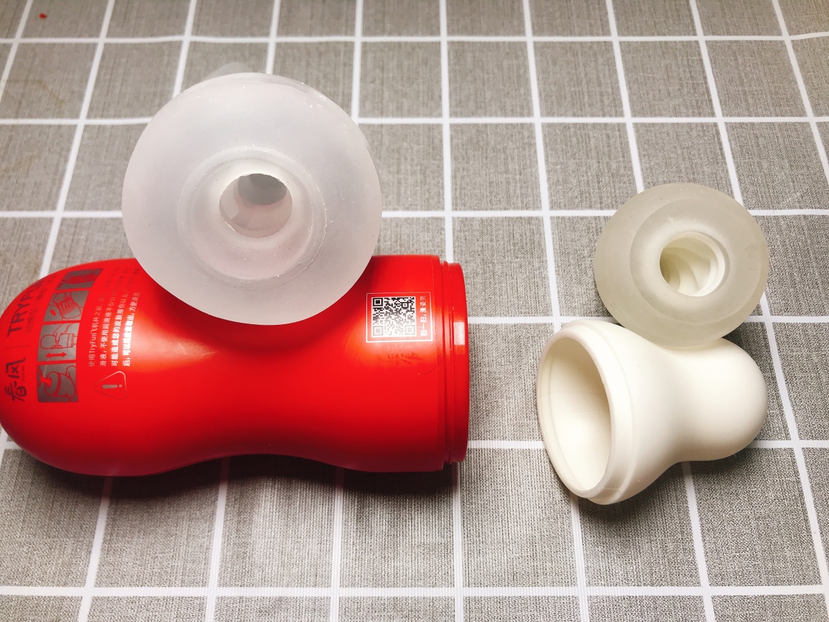 情趣玩具测评—网易春风飞机杯与飞机蛋3 情趣玩具测评—网易春风飞机杯与飞机蛋3