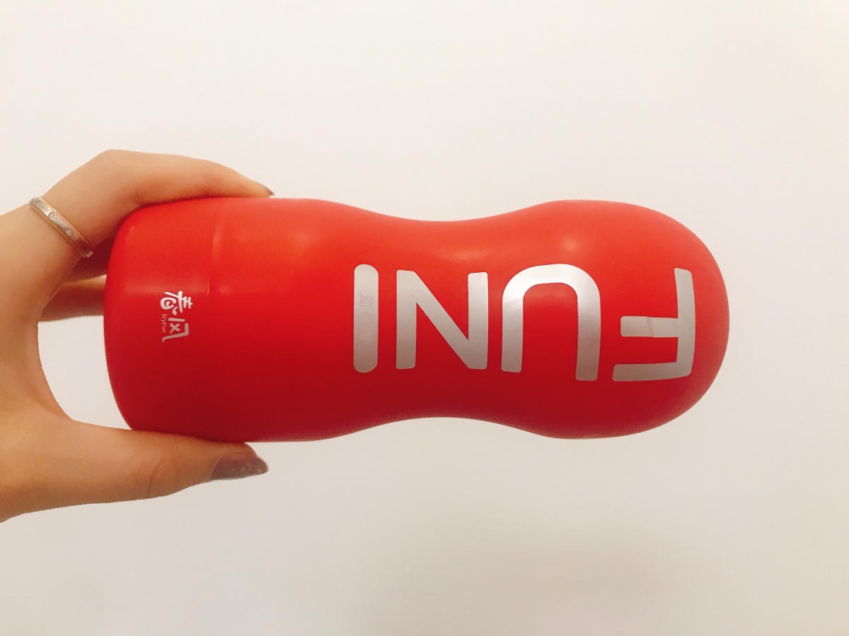 情趣玩具测评—网易春风飞机杯与飞机蛋5 情趣玩具测评—网易春风飞机杯与飞机蛋5