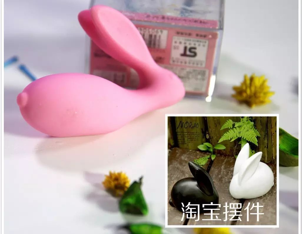 情趣界的“萌主”-兔兔跳蛋评测9 情趣界的“萌主”-兔兔跳蛋评测9