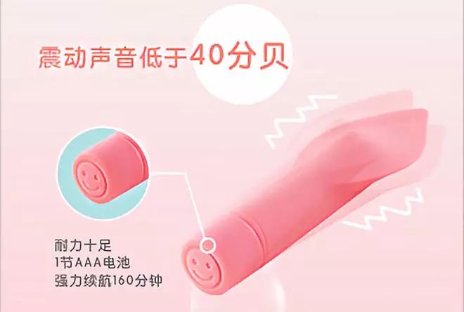 象高档面部护理仪的小火苗按摩器评测14 象高档面部护理仪的小火苗按摩器评测14