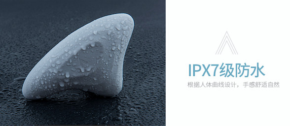 自带高级感的丹麦AVE按摩器评测13 自带高级感的丹麦AVE按摩器评测13