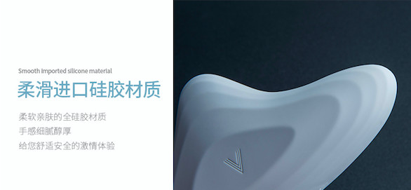 自带高级感的丹麦AVE按摩器评测14 自带高级感的丹麦AVE按摩器评测14