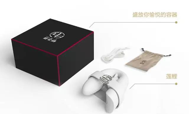 莲鲤-囊获红点IF多项大奖的情趣中国风1 莲鲤-囊获红点IF多项大奖的情趣中国风1