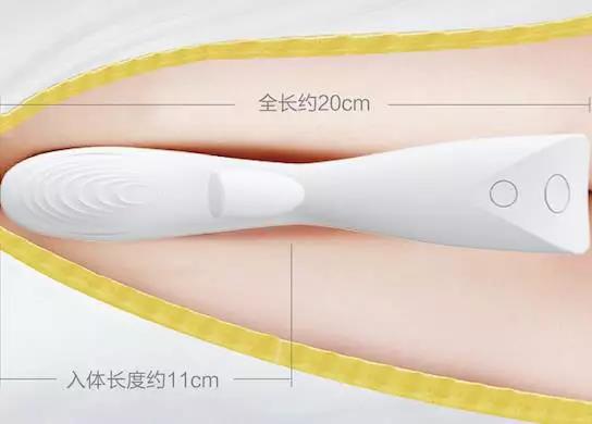 莲鲤-囊获红点IF多项大奖的情趣中国风4 莲鲤-囊获红点IF多项大奖的情趣中国风4