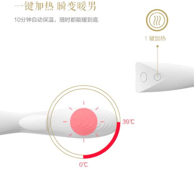 莲鲤-囊获红点IF多项大奖的情趣中国风16 莲鲤-囊获红点IF多项大奖的情趣中国风16