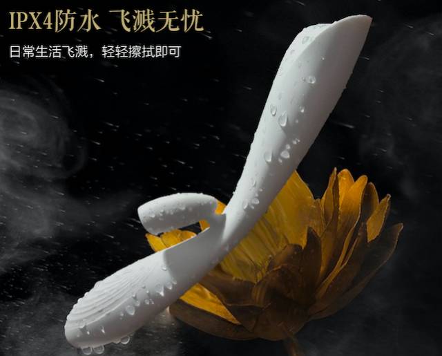 莲鲤-囊获红点IF多项大奖的情趣中国风18 莲鲤-囊获红点IF多项大奖的情趣中国风18