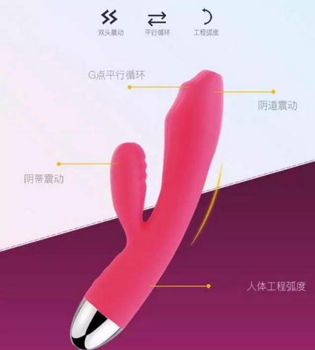 TRYSTA测评:几乎满足女性所有的性幻想1 TRYSTA测评:几乎满足女性所有的性幻想1