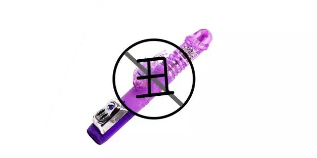 获得德国IF设计奖的甜爱路如意按摩器评测2 获得德国IF设计奖的甜爱路如意按摩器评测2