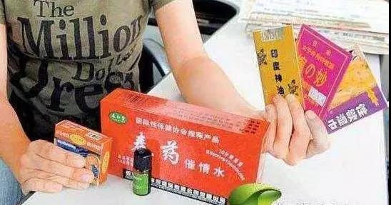 提升敏感,加拿大女性情趣液评测3 提升敏感,加拿大女性情趣液评测3