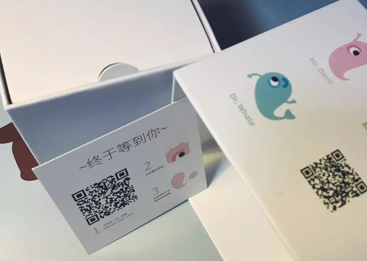 适合男票送的情趣礼物-鲸鱼博士跳蛋评测1 适合男票送的情趣礼物-鲸鱼博士跳蛋评测1