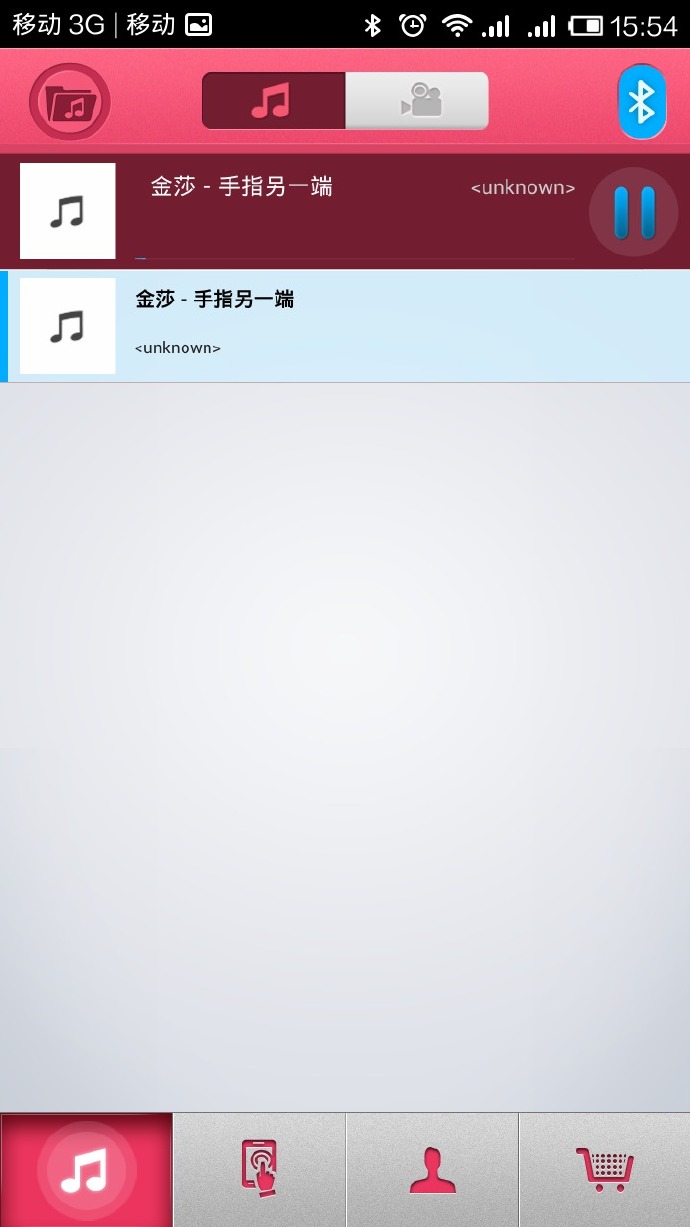某品牌高端智能情趣玩具振动棒评测报告11