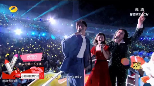 我偷偷买了雷霆小银棒口红3 我偷偷买了雷霆小银棒口红3