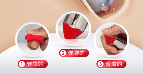 我偷偷买了雷霆小银棒口红7 我偷偷买了雷霆小银棒口红7