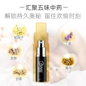 要啪啪啪多久,女生才会觉得爽?5 要啪啪啪多久,女生才会觉得爽?5