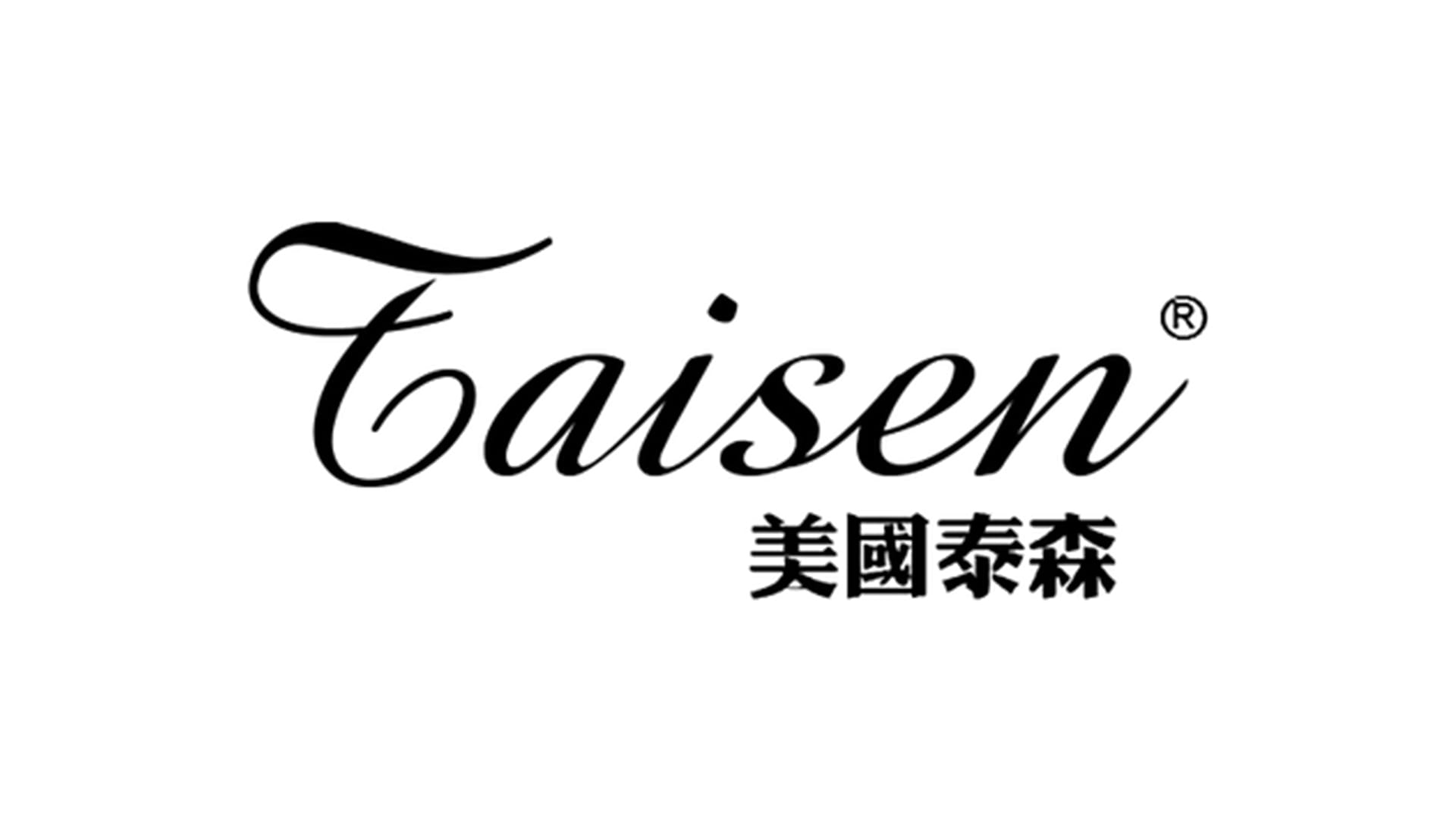 美国TAISEN（泰森）飞机杯品牌百科-B哥情报局-飞机杯测评