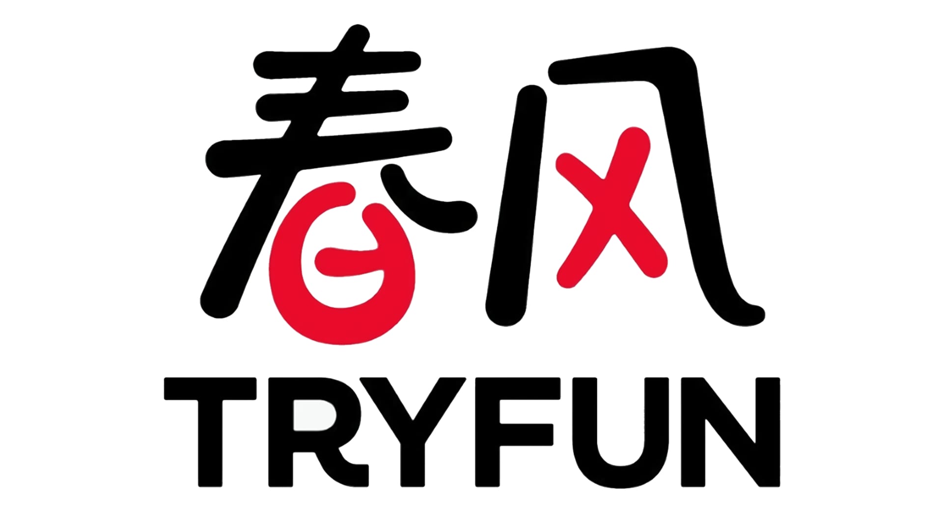 国产网易春风飞机杯品牌百科-B哥情报局-飞机杯测评