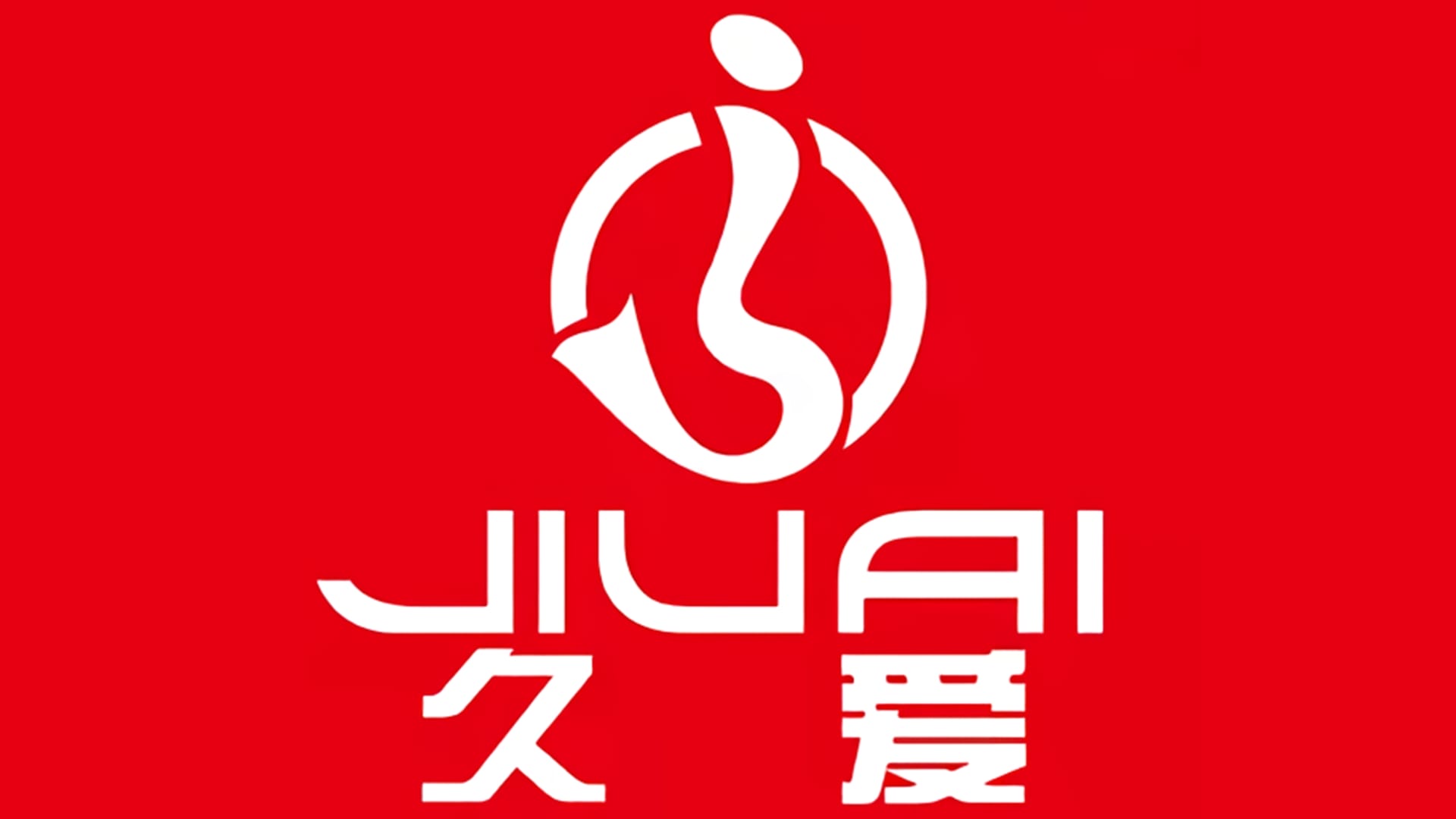 国产久爱飞机杯品牌百科-B哥情报局-飞机杯测评