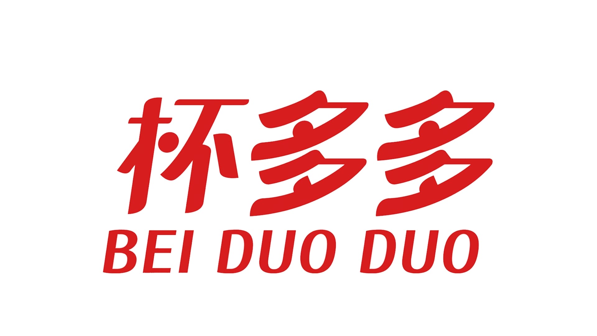 国产杯多多飞机杯品牌百科-B哥情报局-飞机杯测评