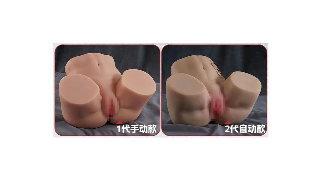 国产COC娅莎塔电动臀模高刺激双通道自慰器测评报告-B哥情报局-飞机杯测评
