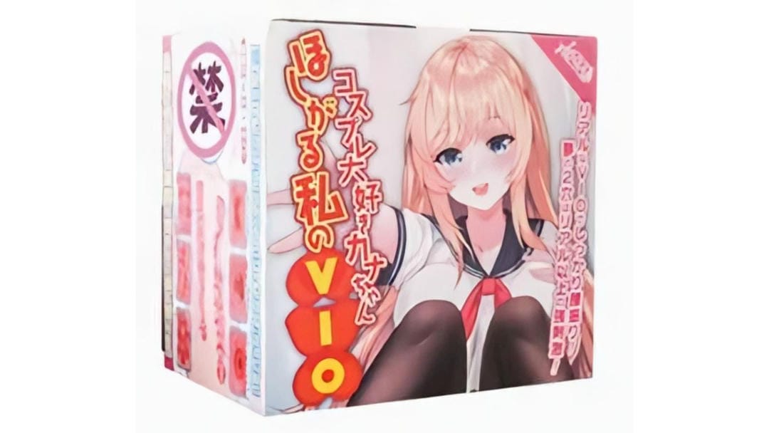 日本LOVEFACTOR坐姿萌娘飞机杯倒模名器自慰春风元气精灵斐济杯2测评报告-B哥情报局-飞机杯测评
