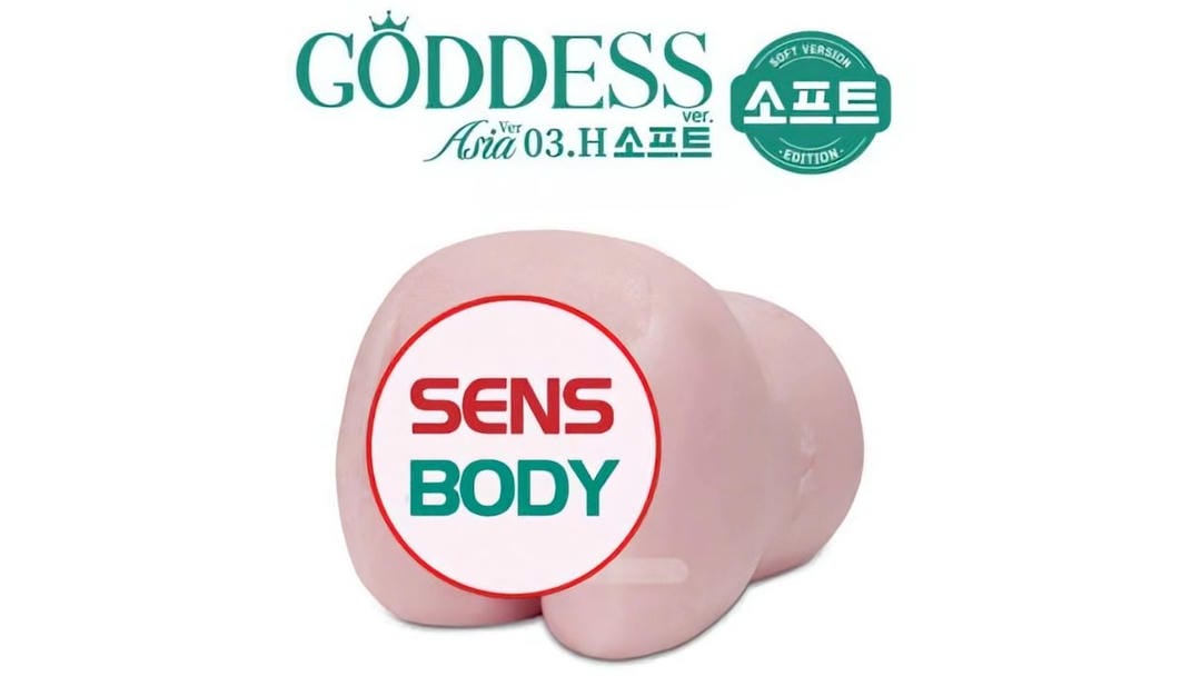 韩国SENSBODY KangYeon-jin仿真阴倒模飞机杯真复刻低敏感测评报告-B哥情报局-飞机杯测评
