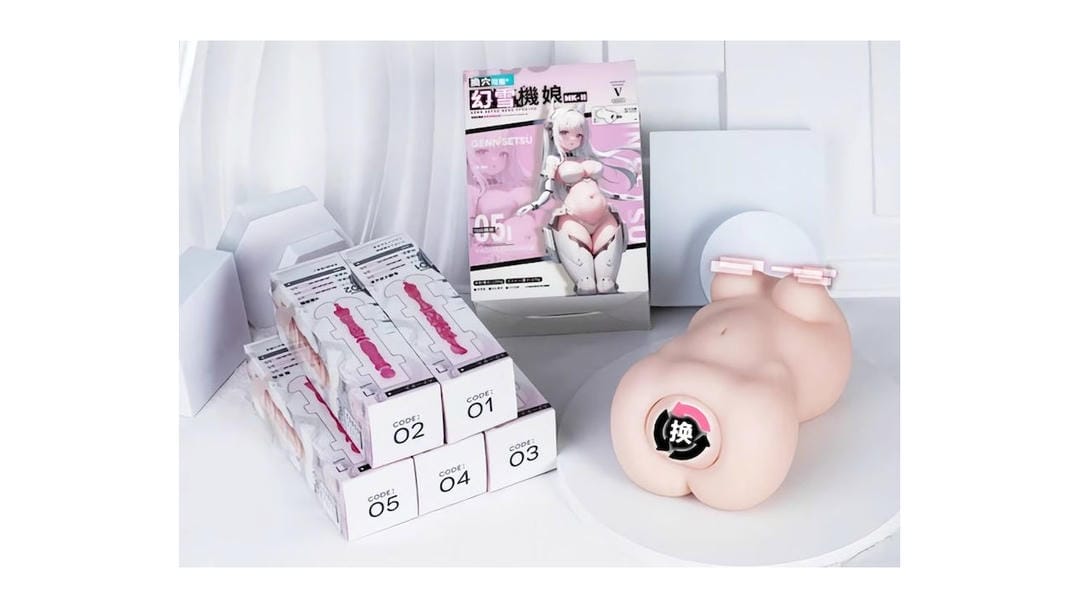 国产YUU幻雪机娘二代可更换通道设计飞机杯测评报告-B哥情报局-飞机杯测评