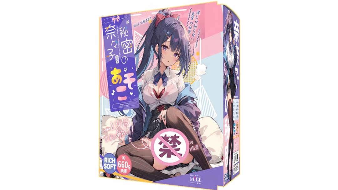 日本MODE奈奈子的秘密RICH SOFT慢玩型飞机杯产品百科及测评报告-B哥情报局-飞机杯测评