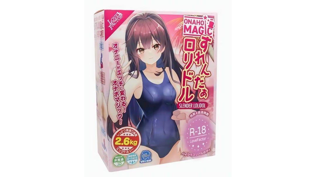 日本LOVEFACTOR贫乳萌妹萝莉大身体倒模飞机杯男用自慰名器测评报告-B哥情报局-飞机杯测评