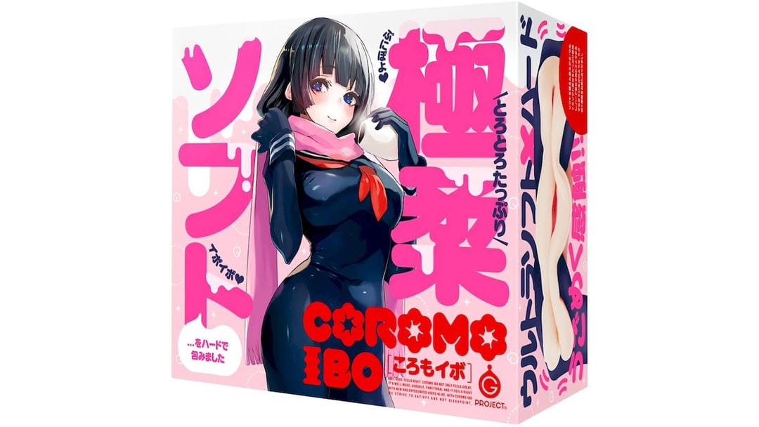 日本EXE COROMO IBO/伊波 慢玩亲肤双穴 飞机杯测评报告-B哥情报局-飞机杯测评