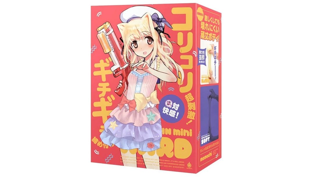 日本EXE迷你处女舰娘萌系高刺激飞机杯测评报告-B哥情报局-飞机杯测评