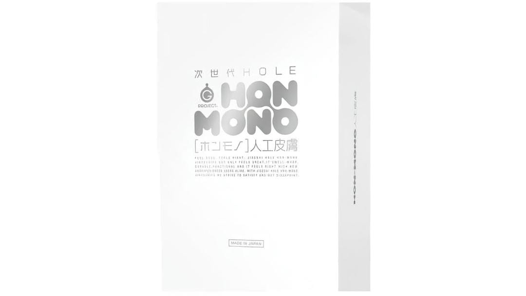 日本EXE弯曲子宫3代深度包裹高刺激名器倒模飞机杯测评报告-B哥情报局-飞机杯测评