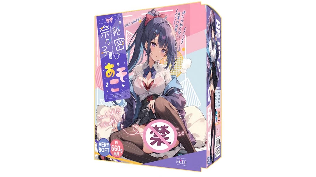 日本MODE奈奈子的秘密VERYSOFT超柔慢玩名器飞机杯测评报告-B哥情报局-飞机杯测评